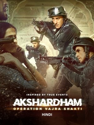 Akshardham: Operation Vajra Shakti (2025)